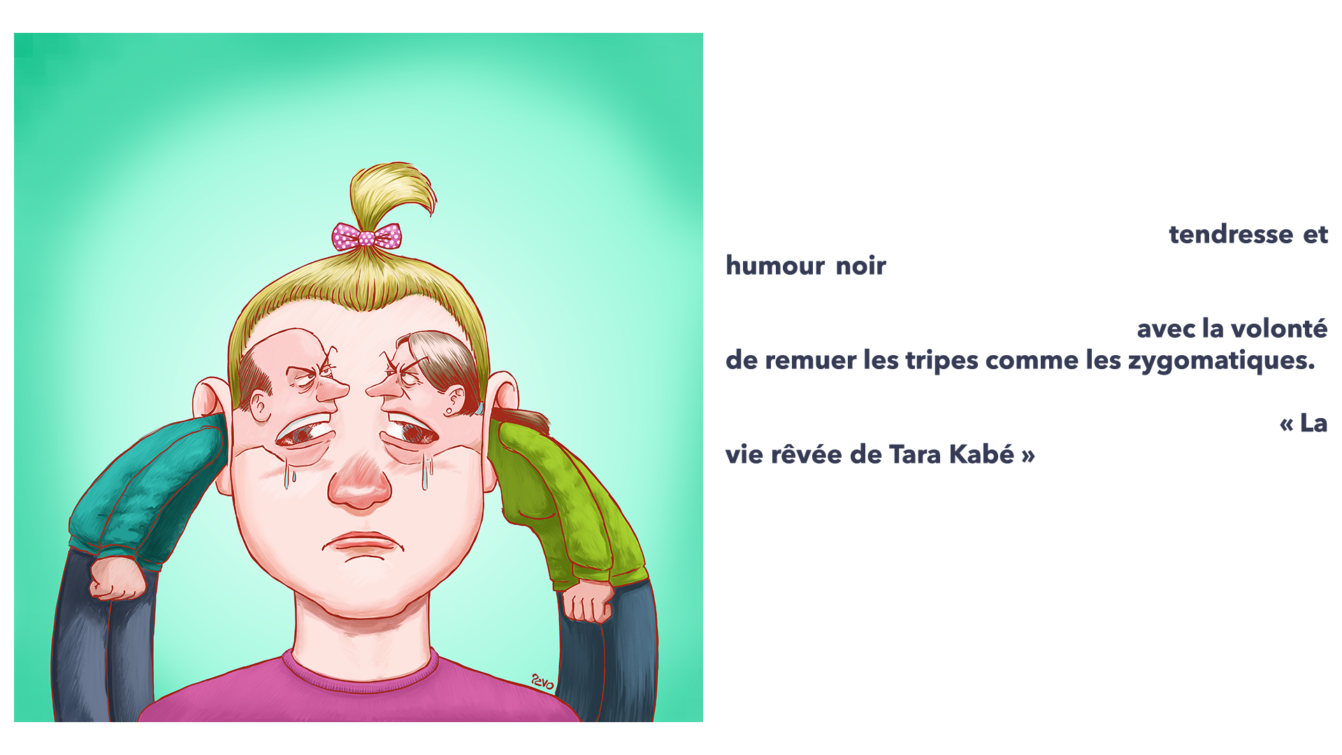 bannière