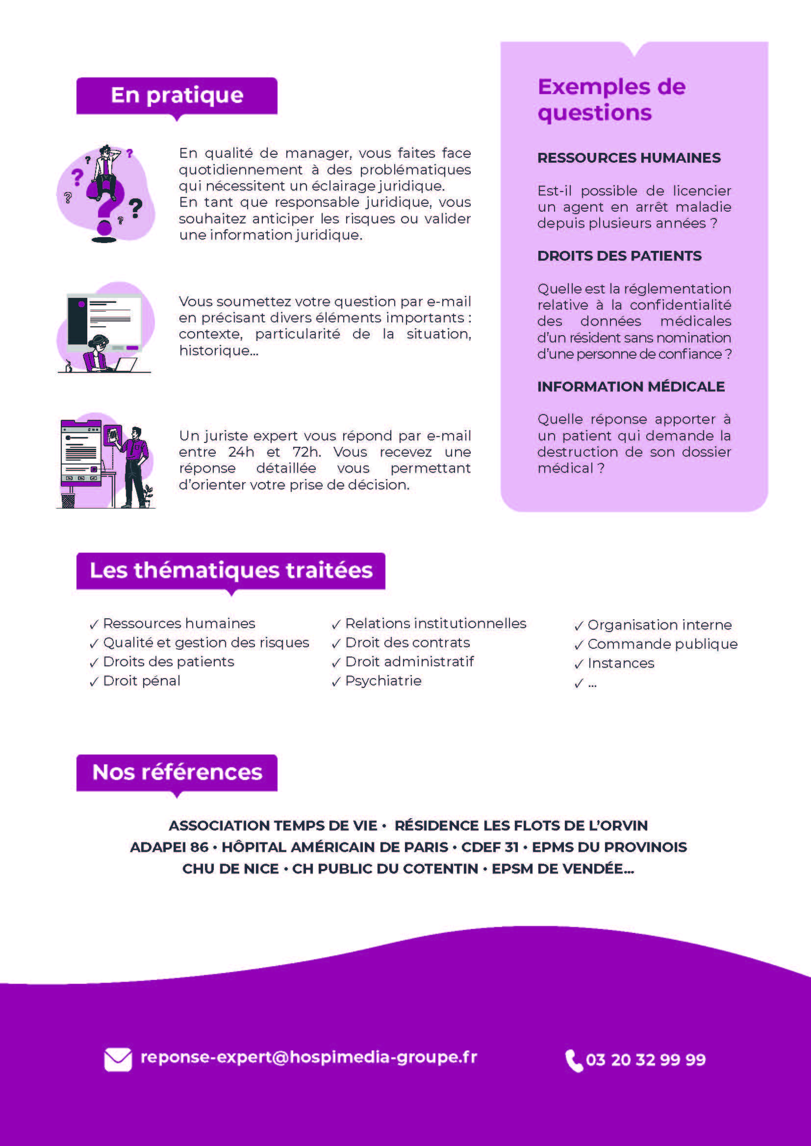 bannière